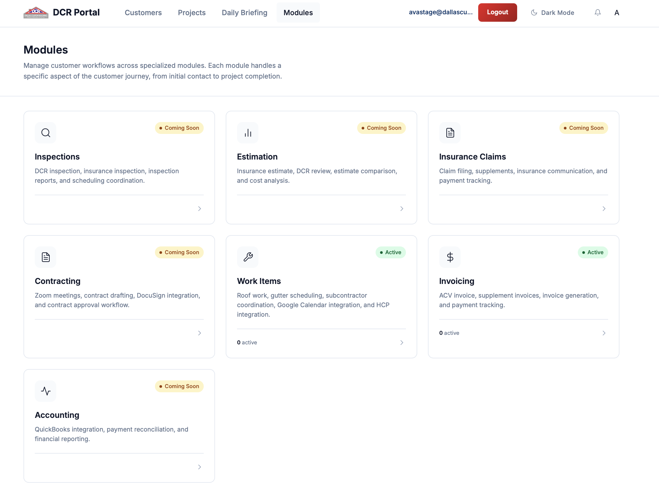 DCR Portal screenshot 2