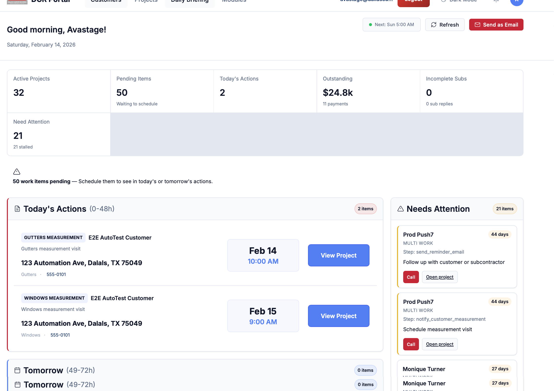 DCR Portal screenshot 3